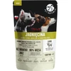 PetRepublic PET REPUBLIC Mini Smulkiai pjaustyta ėriena - Šlapias šunų maistas - 100 g