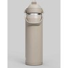 CAMELBAK Thrive Flip Straw Insulated SST thermal bottle 740 ml