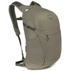 Kuprinė Osprey Daylite Plus