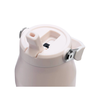 Termopuodelis su šaudeliu The IceFlow Stanley 1.06L šviesiai rožinis