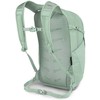 Kuprinė Osprey Daylite Plus