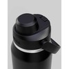 CAMELBAK Thrive Chug termo gertuvė su izoliacija iš nerūdijančio plieno, 950 ml