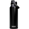 CAMELBAK Thrive Chug Insulated SST 1.2L termo gertuvė