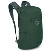 Kuprinė Osprey Ultralight Dry Stuff Pack 20