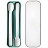 Rosti Mepal 2 maitinimo šaukštai Mio Deep Turquoise 108032012400