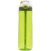 Contigo Gertuvė Ashland Citron CON2191380, 720 ml