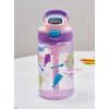 Contigo Easy Clean PP Strawbery Shakes 420ml violetinė