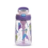 Contigo Easy Clean PP Strawbery Shakes 420ml violetinė