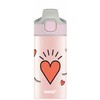 Gertuvė su šiaudeliu SIGG Girl Power 0.4 l