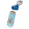 Gertuvė Sigg WMB Fox, 400 ml