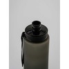 Plastikinė gertuvė be BPA, Matte Juodas 600 ml