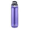 Contigo Su jumis Gertuvė Ashland Train Grapevine CON2191383, 720 ml