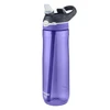 Contigo Su jumis Gertuvė Ashland Train Grapevine CON2191383, 720 ml