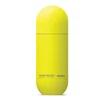 Termosas Asobu Orb Geltona, 420 ml