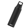 Termo puodelis SIGG H&amp;C One Light 0.55 L | Juodas