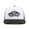 Vans Classic Patch kepurė VN00066XY281