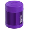 Termosas maistui vaikams Thermos 290 ml, violetinis