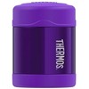 Termosas maistui vaikams Thermos 290 ml, violetinis