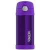 Thermos vaikams su šiaudeliu 0,35 L, rožinis