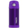 Thermos vaikams su šiaudeliu 0,35 L, rožinis
