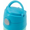Termosas su šiaudeliu Thermos Funtainer vaikams, 355 ml