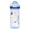 Contigo Vaikiška gertuvė Jessie AUTOPOP™ Periwinkle School CON2195674, 420 ml