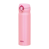 Thermos Termo puodelis mobilny Thermos Motion JNL 500 ml (coral pink) rožinė