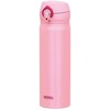 Thermos Termo puodelis mobilny Thermos Motion JNL 500 ml (coral pink) rožinė