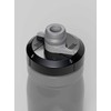 Gertuvė Camelbak Podium Custom 450ml C3091/006000 Dviračio Butelis