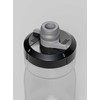 Camelbak Podium Custom 450ml C3091/005000 Dviračio Buteliukas