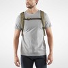 Kuprinė miejski Fjallraven Ulvo 23 - red auksinis