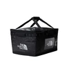 Krepšys podróżna The North Face Base Camp Gear Box M - tnf juodas/tnf juodas