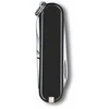 Šveicarija Peilis Victorinox Classic SD juodas with giftbox