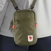 Carruzzo Fjällräven High Coast Pocket Poliamidas Juoda Unisekso stiliaus Ant peties nešiojama rankinė