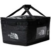 Krepšys podróżna The North Face Base Camp Gear Box M - tnf juodas/tnf juodas