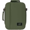 Cabinzero Classic Tech 28l kelioninis kuprinė - Chaki
