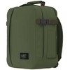 Cabinzero Classic Tech 28l kelioninis kuprinė - Chaki