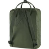 Fjallraven Kanken Kuprinė Fjällräven Forest Žalias 660