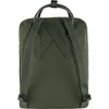 Fjallraven Kanken Kuprinė Fjällräven Forest Žalias 660