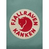 Kuprinė miejski Fjallraven Kanken - fossil