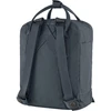 Fjällräven Kånken Mini Jr kuprinė F23561-560