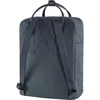 Fjallraven Kanken Tamsiai mėlyna kuprinė vyrams ir moterims 16 l Fjällräven