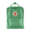 Fjallraven Kanken -universalus