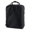 Fjallraven Kanken -universalus