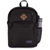 Jansport -universalus
