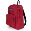 JanSport Superbreak Kuprinė EK0A5BAGN58 Raudona Vienas dydis