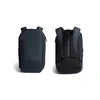 Hugh Butler Bellroy Transit Workpack 2nd ed. plecak 20L nightsky