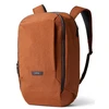 Hugh Butler Bellroy Transit Workpack 2nd ed. plecak 20L bronze