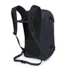 JAV Osprey Nebula 32L kuprinė