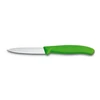 Virtuvinis peilis Victorinox 6.7606.L114 žalias 8cm